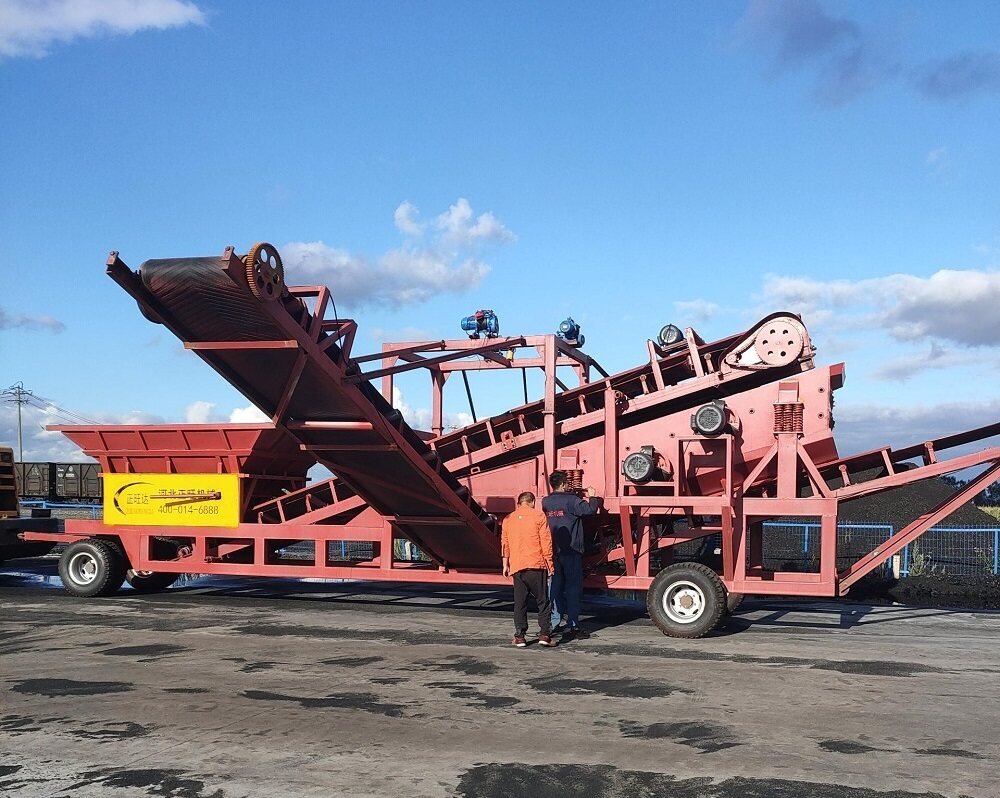 移動(dòng)分煤機(jī)